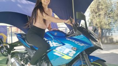 Cómo es la Suzuki Gixxer 150